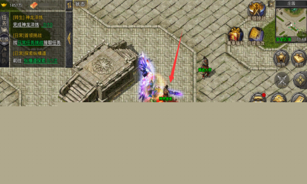 《刚开单职业迷失》(《刚开单职业迷失》读后感)