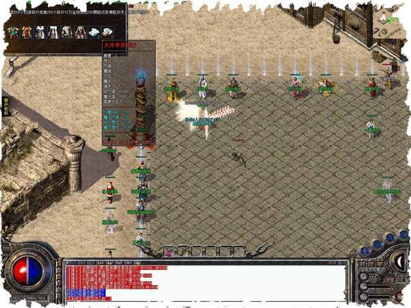 游戏的画面与音效