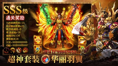 185传奇sf新开,打造全新传奇体验(185传奇sf新开,重温经典传奇世界)