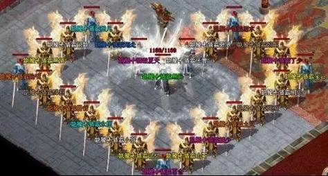 中变传奇私服:经典重现,如何轻松升级?