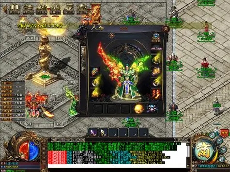 新开传奇私服——续写经典